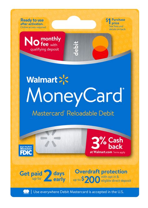 reloadable debit cards walmart